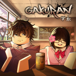 (学乱) Gakuran